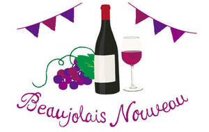 DERNIÈRES INFORMATIONS !